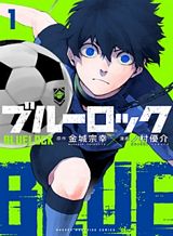 blue-lock