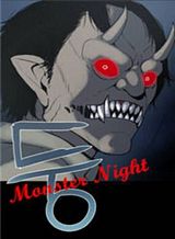 monster-night
