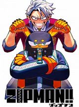 zipman