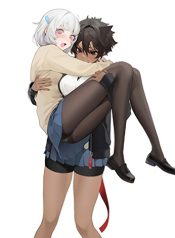 Futsu No