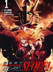 Despair Memory Gundam Sequel