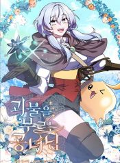 Princess Summoning the Monster